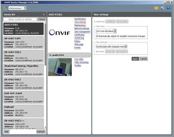 Download web tool or web app ONVIF Device Manager Download web tool or web app ONVIF Device Manager